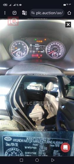 هیوندای سەنتافی